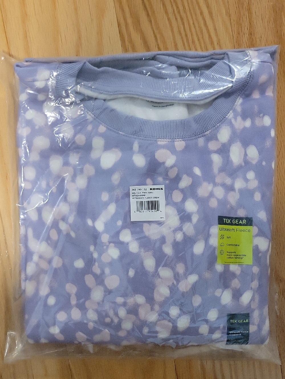 NWT Tek gear lavender and white dotted ultrasoft fleece pullover